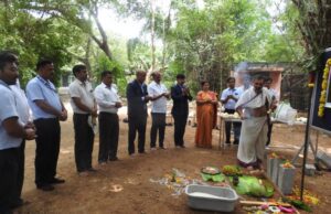ಮೈಸೂರು ಮೃಗಾಲಯ: ರಿಂಗ್ ಟೈಲ್ಡ್ ಲೆಮುರ್ ಪ್ರಾಣಿಗಳಿಗಾಗಿ ಮನೆ ನಿರ್ಮಾಣಕ್ಕೆ ಶಂಕುಸ್ಥಾಪನೆ