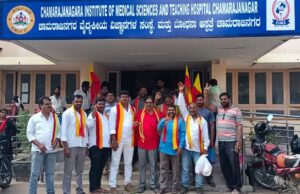 ಚಾಮರಾಜನಗರ ಜಿಲ್ಲಾಸ್ಪತ್ರೆ ಪುನರಾರಂಭ: ಹೋರಾಟಗಾರರ ಸಂಭ್ರಮ