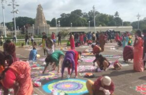 ದಸರಾ: ಕಣ್ಮನ ಸೆಳೆದ ರಂಗೋಲಿ ಚಿತ್ತಾರಗಳು