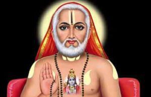 ನಿನ್ನ ಅಂಗಳದೊಳಗೆ ಹಿಡಿ ಅನ್ನ ಹಾಕೋ