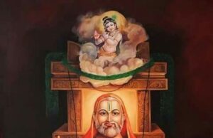 ಕಣ್ಣ ನೀರಲ್ಲಿ ನಿನ್ನ ಪಾದವ