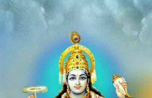 ನಾರಾಯಣ ನಿನ್ನ ನಾಮದ ಸ್ಮರಣೆ