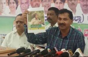 ಎಫ್’ಡಿಐ ಪರೀಕ್ಷೆಯಲ್ಲಿ ಎನ್.ಆರ್.ಸಂಚಾರ ಠಾಣೆ ಪಿಎಸ್’ಐ ಮಧ್ಯವರ್ತಿಯಾಗಿ ಕೆಲಸ: ಎಂ.ಲಕ್ಷ್ಮಣ್ ಆರೋಪ- ಆಡಿಯೋ ಬಿಡುಗಡೆ