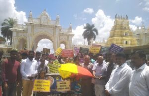 ಸರ್ಕಾರಿ ಪ್ರಥಮ ದರ್ಜೆ ಸಹಾಯಕ ಪ್ರಾಧ್ಯಾಪಕರ ನೇಮಕಾತಿಯಲ್ಲಿ ಹುದ್ದೆಗಳನ್ನು ಹೆಚ್ಚಿಸುವಂತೆ ಒತ್ತಾಯಿಸಿ ಜಾಗೃತಿ ಅಭಿಯಾನ