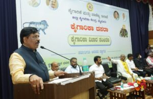 ಮೈಸೂರಿನಲ್ಲಿ ಐಎಸ್ಎಂಸಿಯಿಂದ 23 ಸಾವಿರ ಕೋಟಿ ರೂಪಾಯಿ ಬಂಡವಾಳ ಹೂಡಿಕೆ: ಸಚಿವ ನಿರಾಣಿ