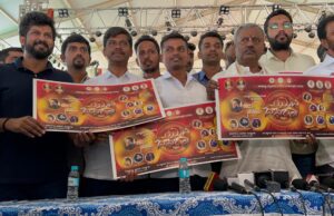 ಸಚಿವ ಎಸ್.ಟಿ.ಸೋಮಶೇಖರ್ ಅವರಿಂದ ಯುವ ದಸರಾ ಪೋಸ್ಟರ್ ಬಿಡುಗಡೆ