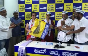 ನಟಿ ಅರೋಹಿತ ಎಎಪಿ ಸೇರ್ಪಡೆ