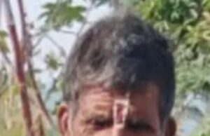 ಚಿರತೆ ದಾಳಿಗೆ ರೈತ ಬಲಿ