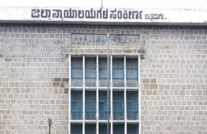 ಪೋಕ್ಸೊ ಪ್ರಕರಣ: ಸಿಡಬ್ಲ್ಯುಸಿ ವರದಿ, ಬಸವರಾಜನ್, ಸೌಭಾಗ್ಯ ಕರೆ ದಾಖಲೆ ಕೋರಿಕೆ; ಆದೇಶ ಕಾಯ್ದರಿಸಿದ ವಿಶೇಷ ನ್ಯಾಯಾಲಯ