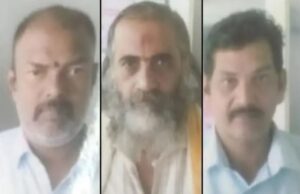 ಅಪ್ರಾಪ್ತೆಯನ್ನು ವರಿಸಿದ ಕಂಡಕ್ಟರ್, ಮದುವೆ ಮಾಡಿಸಿದ್ದ 2 ಅರ್ಚಕರಿಗೆ ಕಠಿಣ ಶಿಕ್ಷೆ