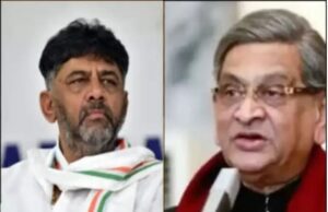 ಮಾಜಿ ಸಿಎಂ ಎಸ್.ಎಂ.ಕೃಷ್ಣ ಅವರ ಆರೋಗ್ಯ ವಿಚಾರಿಸಿದ ಡಿಕೆಶಿ