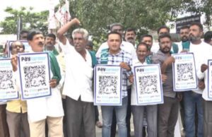 ಮಂಡ್ಯ ರೈತರಿಂದ ಪೇ ಫಾರ್ಮರ್ ಅಭಿಯಾನ