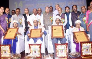 ಸರ್ಕಾರಿ ಪ್ರೌಢಶಾಲೆಗಳಲ್ಲಿ ವಿಜ್ಞಾನ ಪ್ರಯೋಗಾಲಯ ಸ್ಥಾಪಿಸಿ: ಅಖಿಲ ಕರ್ನಾಟಕ ವಿಜ್ಞಾನ ಸಮ್ಮೇಳನದಲ್ಲಿ ಒತ್ತಾಯ