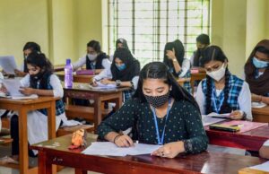 ದ್ವಿತೀಯ ಪಿಯುಸಿ ಪೂರಕ ಪರೀಕ್ಷೆ ಫಲಿತಾಂಶ ಪ್ರಕಟ