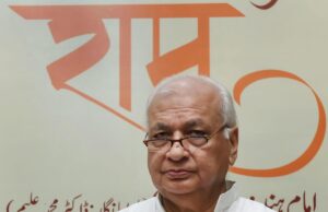 ಎಡರಂಗ ಸರ್ಕಾರದ ವಿರುದ್ಧ ಧ್ವನಿಯೆತ್ತುವವರ ದಮನ: ಕೇರಳ ರಾಜ್ಯಪಾಲ