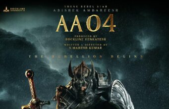 ವಾರಿಯರ್ ಆಗಿ ಕಾಣಿಸಿಕೊಳ್ಳಲಿರುವ ನಟ ಅಭಿಷೇಕ್ ಅಂಬರೀಶ್