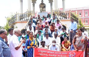 ಮುರುಘಾ ಮಠದ ಪ್ರಕರಣ: ನಿಷ್ಪಕ್ಷಪಾತ ತನಿಖೆಗೆ ಆಗ್ರಹಿಸಿ ಮೈಸೂರಿನಲ್ಲಿ ವಿವಿಧ ಸಂಘಟನೆಗಳ ಪ್ರತಿಭಟನೆ