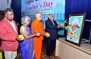 ಶಿಕ್ಷಕರು ಸಮಾಜದ ಆಧಾರ ಸ್ತಂಭಗಳು: ಪ್ರೊ.ಜಿ.ಹೇಮಂತ್ ಕುಮಾರ್