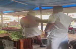 ಭಾರತ್ ಜೋಡೋ ಯಾತ್ರೆಗೆ ದೇಣಿಗೆ ನೀಡದ್ದಕ್ಕೆ ಬೆದರಿಕೆ: ಮೂವರು ಕಾರ್ಯಕರ್ತರ ಅಮಾನತು