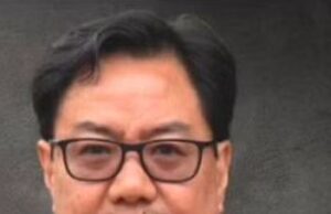 ಮೋದಿ ಸರ್ಕಾರ ಸಂವಿಧಾನದ ಅನುಸಾರವೇ ದೇಶ ನಡೆಸುತ್ತದೆ; ನ್ಯಾಯಾಂಗದ ಮೇಲೆ ಸವಾರಿ ಮಾಡುವ ಪ್ರಶ್ನೆಯೇ ಇಲ್ಲ: ಸಚಿವ ರಿಜಿಜು