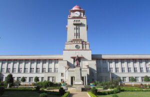 ಕರ್ನಾಟಕ ವಿಶ್ವವಿದ್ಯಾಲಯದಲ್ಲಿದೆ ಜೆಆರ್’ಎಫ್ ಹುದ್ದೆ; ಆಸಕ್ತರು ಅರ್ಜಿ ಸಲ್ಲಿಸಿ