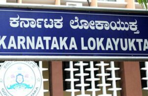 ಲಂಚ ಸ್ವೀಕರಿಸುವ ವೇಳೆ ಲೋಕಾಯುಕ್ತ ಬಲೆಗೆ ಬಿದ್ದ ಇಂಡುವಳ್ಳಿ ಗ್ರಾಮದ ಪಿಡಿಓ