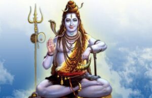 ಶಿವ ಶಿವ ಎಂದರೆ ಭಯವಿಲ್ಲ