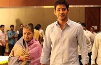 ನಟ ಮಹೇಶ್ ಬಾಬು ತಾಯಿ ಇಂದಿರಾ ದೇವಿ ಇನ್ನಿಲ್ಲ