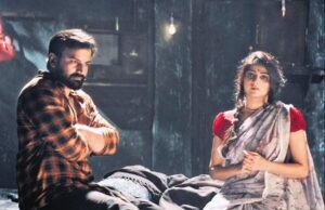 ಡಾಲಿ ಧನಂಜಯ್ ಅಭಿನಯದ ಮಾನ್ಸೂನ್ ರಾಗ ಚಿತ್ರದ ಟ್ರೈಲರ್ ರಿಲೀಸ್