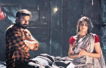 ಡಾಲಿ ಧನಂಜಯ್ ಅಭಿನಯದ ಮಾನ್ಸೂನ್ ರಾಗ ಚಿತ್ರದ ಟ್ರೈಲರ್ ರಿಲೀಸ್