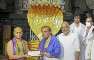 ತಿರುಪತಿ ವೆಂಕಟೇಶ್ವರ ದೇವಸ್ಥಾನಕ್ಕೆ 1.5 ಕೋಟಿ ದೇಣಿಗೆ ನೀಡಿದ ಮುಕೇಶ್ ಅಂಬಾನಿ