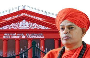 ಚೆಕ್’ಗೆ ಸಹಿ ಮಾಡಲು ಮುರುಘಾ ಶ್ರೀಗಳಿಗೆ ಮೂರು ದಿನಗಳ ಅವಕಾಶ ನೀಡಿದ ಹೈಕೋರ್ಟ್