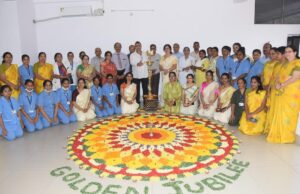 ಮೈಸೂರು: ಕಾಮಾಕ್ಷಿ ಆಸ್ಪತ್ರೆಯಲ್ಲಿ ಓಣಂ ಆಚರಣೆ