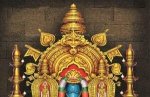 ಎದ್ದೇಳು ಮಂಜುನಾಥ