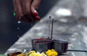 ಪಿತೃ ಪಕ್ಷ: ಈ ಅವಧಿಯು ಯಾವ ರಾಶಿಗೆ ಶುಭ..? ಯಾರಿಗೆ ಅಶುಭ ?