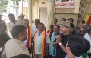 ಬಿಜೆಪಿ ಜನಸ್ಪಂದನ: ಕಾರ್ಯಕ್ರಮದ ಸ್ಥಳದಲ್ಲಿ ಪ್ರತಿಭಟಿಸಲು ಯತ್ನಿಸಿದವರ ಬಂಧನ