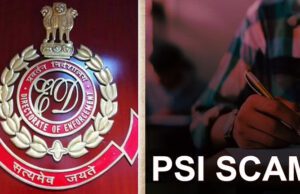 ಪಿಎಸ್ಐ ಹಗರಣ: ಪಿಎಂಎಲ್ಎ ಅಡಿ ಪ್ರಕರಣ; ಐವರು ಆರೋಪಿಗಳ ಹೇಳಿಕೆ ದಾಖಲಿಸಿಕೊಳ್ಳಲು ನ್ಯಾಯಾಲಯಕ್ಕೆ ಇ ಡಿ ಕೋರಿಕೆ