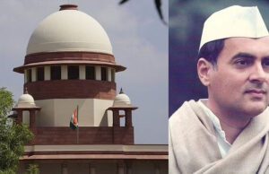 ಅವಧಿ ಪೂರ್ವ ಬಿಡುಗಡೆಗೆ ರಾಜೀವ್ ಹತ್ಯೆ ಅಪರಾಧಿಗಳ ಮನವಿ: ಕೇಂದ್ರ, ತಮಿಳುನಾಡಿನ ಪ್ರತಿಕ್ರಿಯೆ ಕೇಳಿದ ಸುಪ್ರೀಂ ಕೋರ್ಟ್