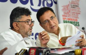 ಬೆಂಗಳೂರಿನ ಪ್ರವಾಹ ನಿಯಂತ್ರಣಕ್ಕೆ ಕೈಗೊಂಡಿರುವ ಕ್ರಮಗಳ ಕುರಿತು ಶ್ವೇತಪತ್ರ ಹೊರಡಿಸಿ: ಸುರ್ಜೇವಾಲ ಆಗ್ರಹ