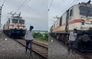 ಚಲಿಸುತ್ತಿರುವ ರೈಲಿನೊಂದಿಗೆ ವಿಡಿಯೋ ಶೂಟ್: ಯುವಕ ಸಾವು