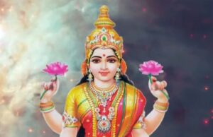 ಭಾಗ್ಯದಾ ಲಕ್ಷ್ಮೀ ಬಾರಮ್ಮಾ ಬಾರಮ್ಮಾ