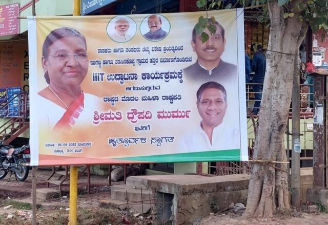 untitledfff1664168892