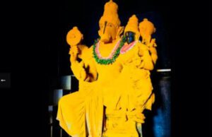 ಮೈಸೂರು: ಭೂವರಾಹಸ್ವಾಮಿ ದೇವಸ್ಥಾನ
