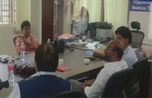 ವಿಮ್ಸ್ ಆಸ್ಪತ್ರೆಯಲ್ಲಿ ರೋಗಿಗಳ ಸಾವು: ಘಟನೆಯ ಮಾಹಿತಿ ಕಲೆ ಹಾಕುತ್ತಿರುವ ತನಿಖಾ ತಂಡ