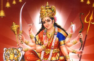 ತುಳಜಾಪುರದ ತುಳಜಾಭವಾನಿ