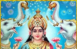 ಏನು ಧನ್ಯಳೊ ಲಕುಮಿ