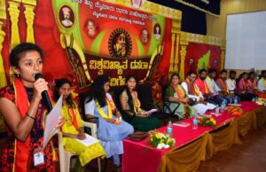 ಚಿಗುರು ಕವಿಗೋಷ್ಠಿಯಲ್ಲಿ ಯುವಕವಿಗಳ ಕಲರವ