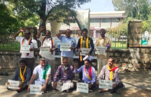 ಎನ್’ಟಿಎಂ ಶಾಲೆ ಪುನರ್ ನಿರ್ಮಾಣಕ್ಕೆ ಒತ್ತಾಯಿಸಿ ಪ್ರತಿಭಟನೆ