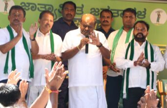 ಈ ಬಾರಿ ಸರಕಾರ ನಮ್ಮದೇ: ಹೆಚ್.ಡಿ.ಕುಮಾರಸ್ವಾಮಿ ವಿಶ್ವಾಸ