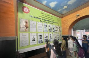 ನೈಋತ್ಯ ರೈಲ್ವೆಯ ಮೈಸೂರು ವಿಭಾಗದಿಂದ ಸರ್ದಾರ್ ವಲ್ಲಭಭಾಯಿ ಪಟೇಲ್ ಅವರ ಜೀವನ ಮತ್ತು ಸಮಯದ ಪ್ರದರ್ಶನ
